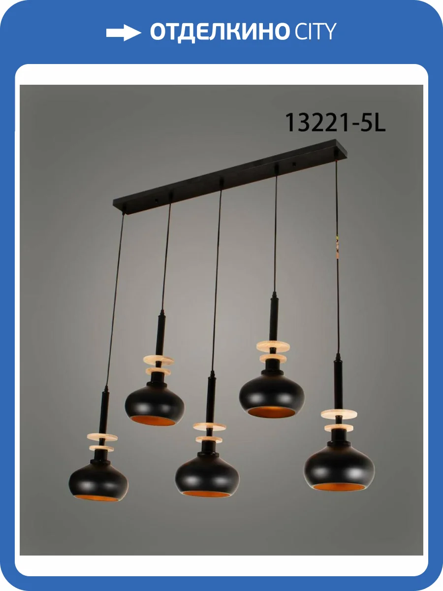 Люстра подвесная Alfa Light F4124-06 фото 2