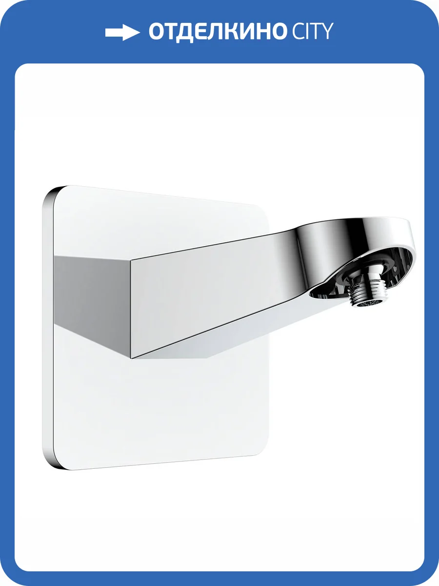 Кронштейн для верхнего душа AQUAme AQM8701CR хром, настенный фото 4