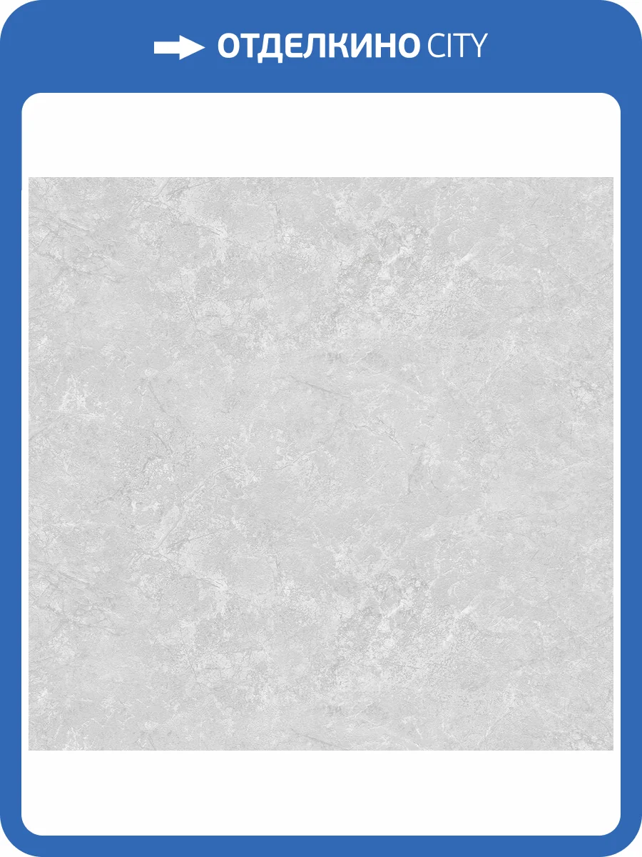 Обои Avisto Suzanna 585090 фото 2