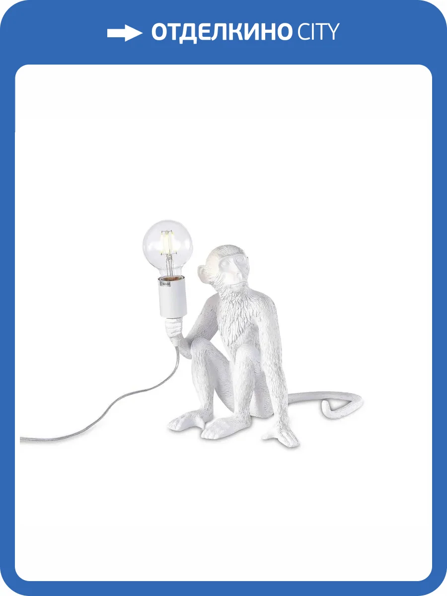 Настольная лампа Aployt Magali APL.309.14.01 фото 2