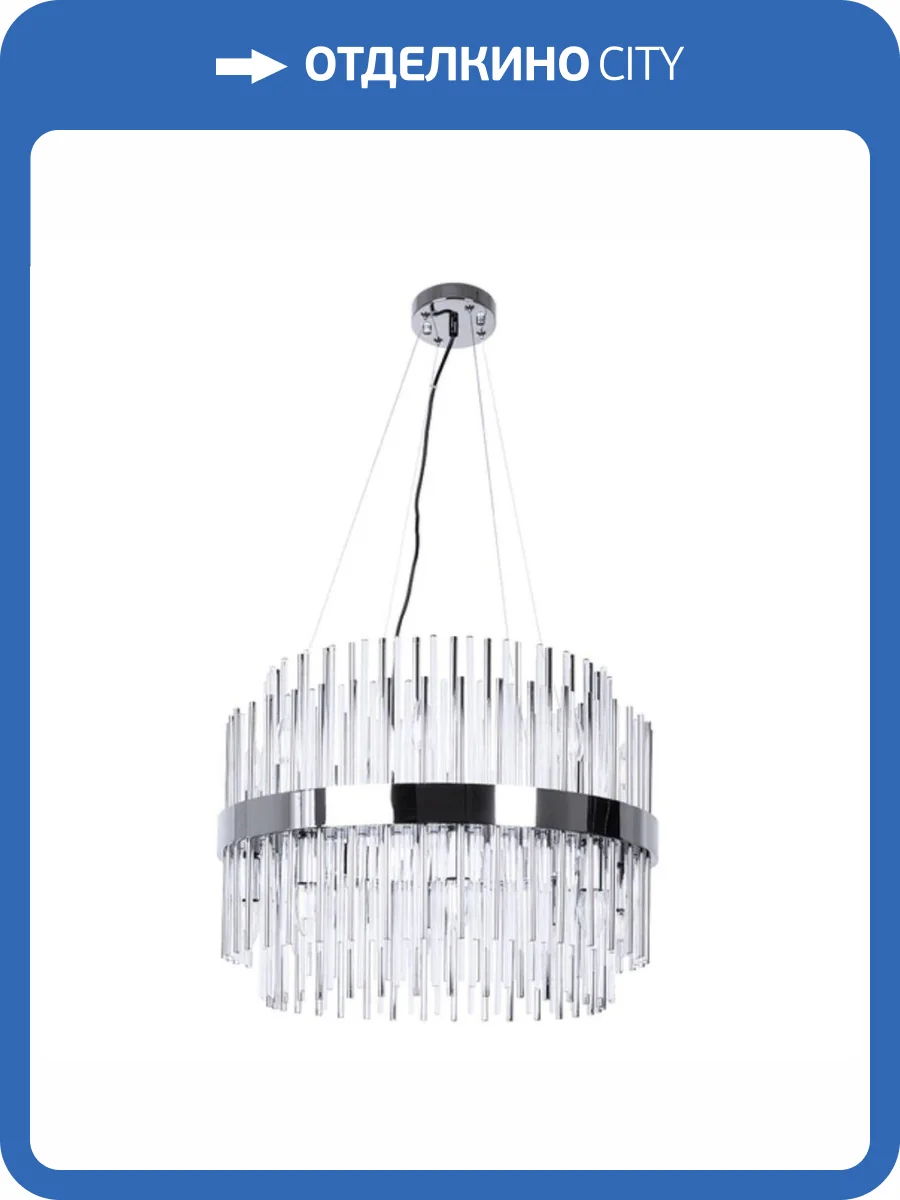 Подвесная люстра Arte Lamp Montreal A1034SP-16CC фото 5