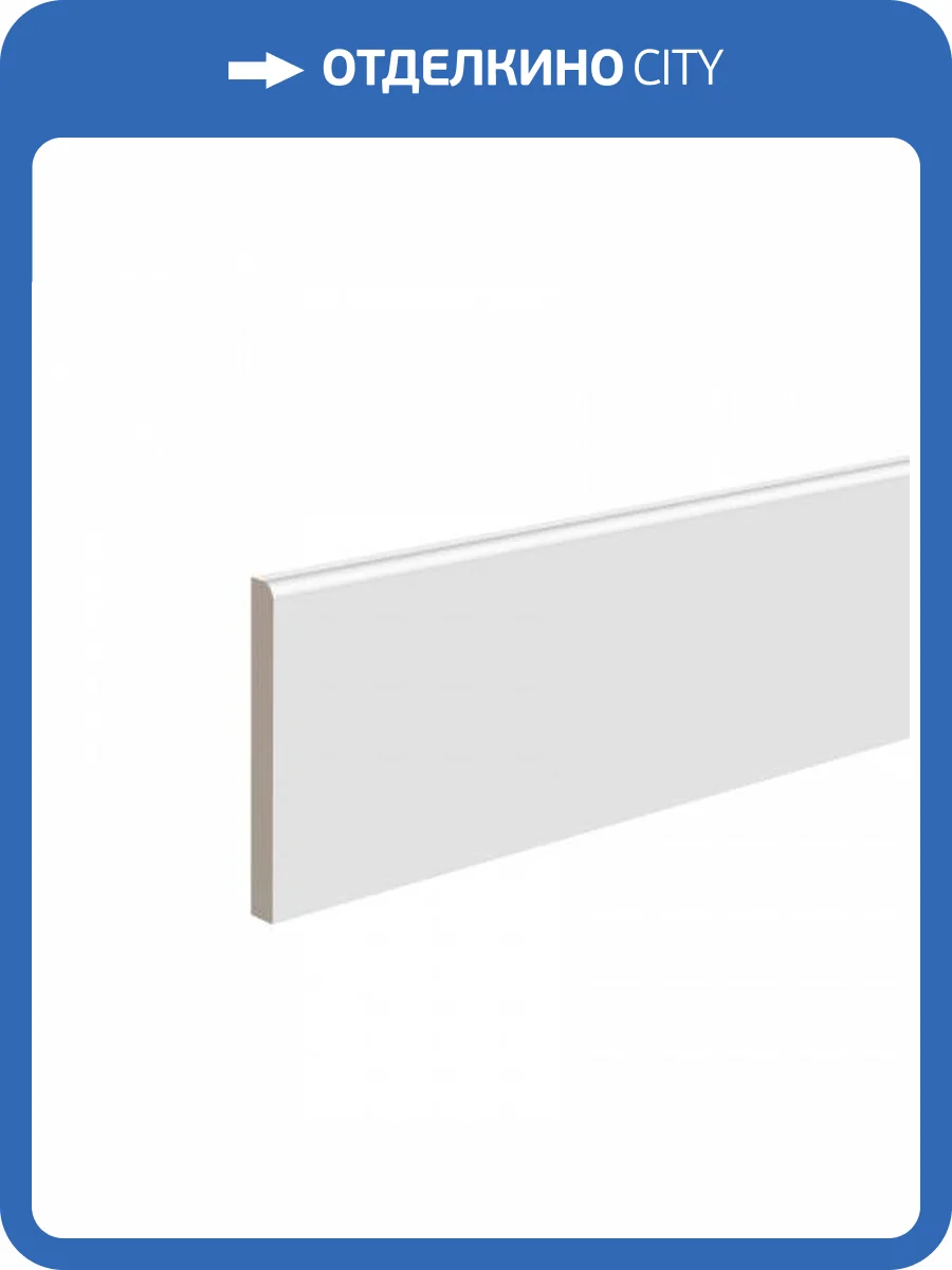 Плинтус Ultrawood Base 1212 i 200x1.2x12 фото 3