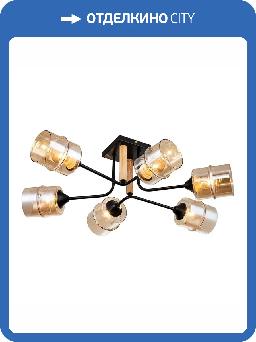 Потолочная люстра Escada Mondrian 699/6P фото 4