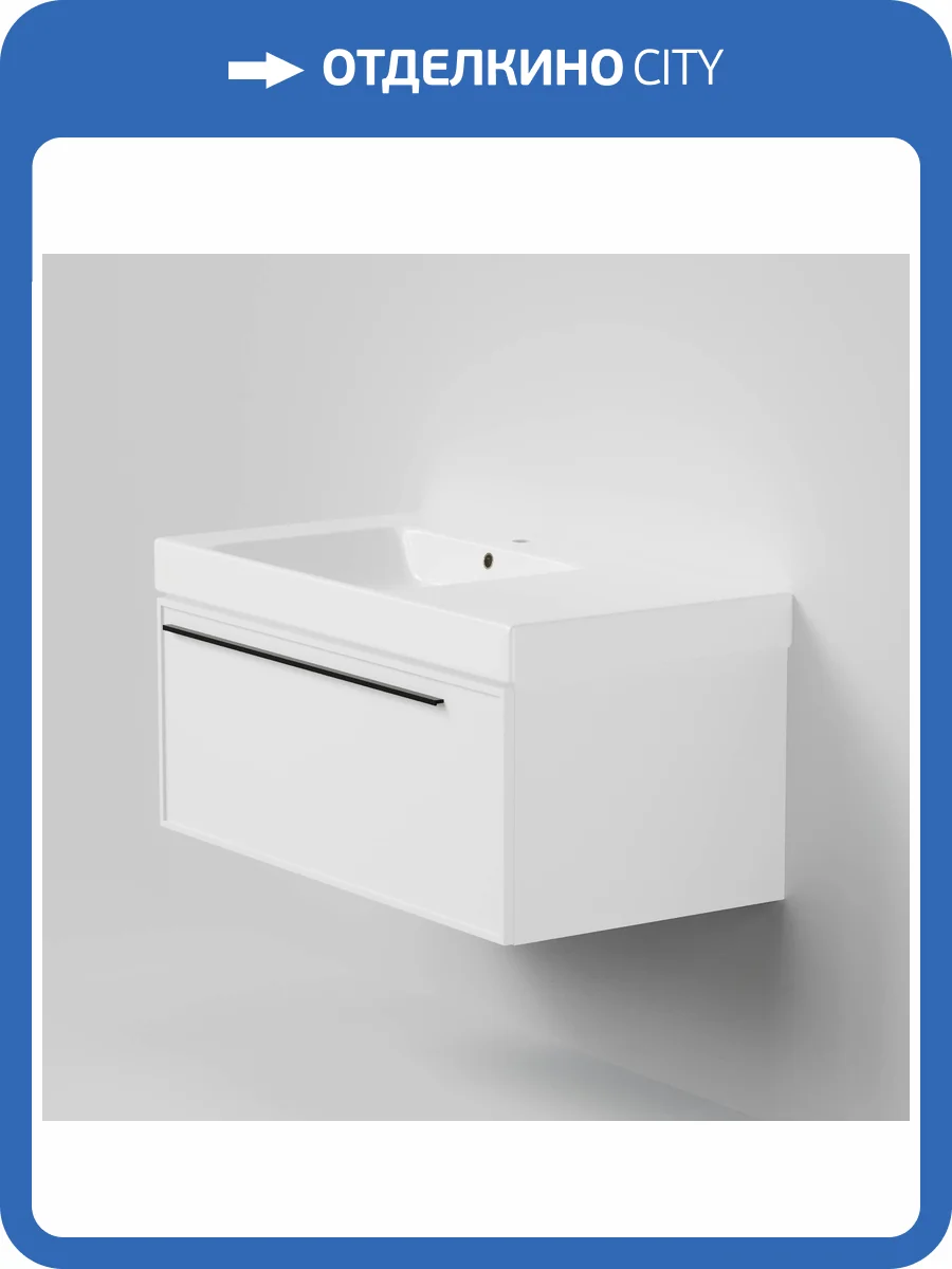 Тумба с раковиной La Fenice Elba Bianco NFNC-01-ELB-B-90-3-90L белая матовая, 90 см фото 9