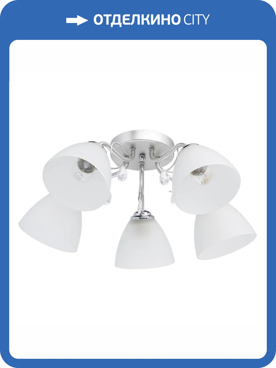 Потолочная люстра De City Нежность 676013005 фото 5