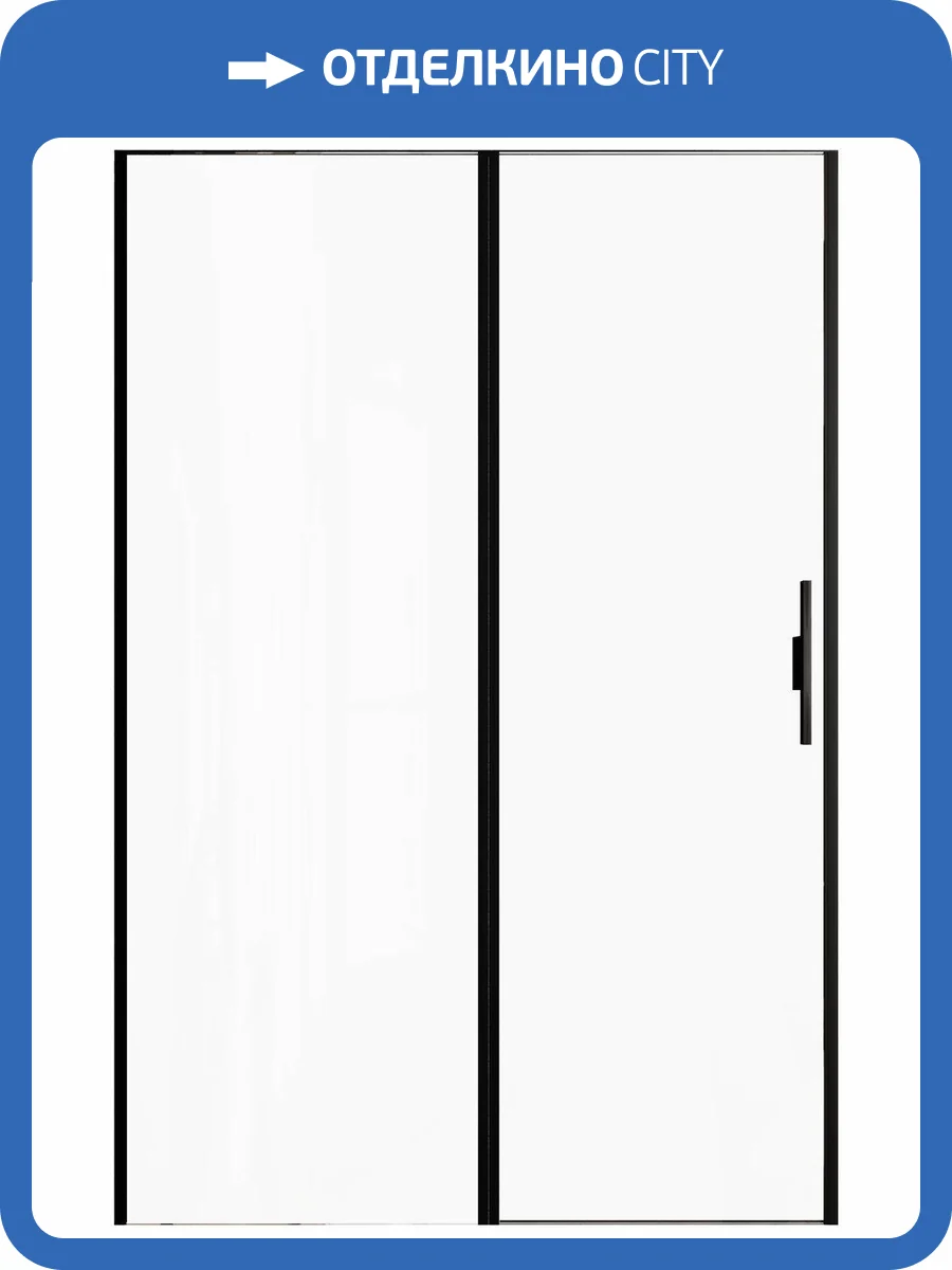 Душевая дверь в нишу Allen Brau Priority 3.31036.BBA профиль черный матовый, 1400x2000 фото 13