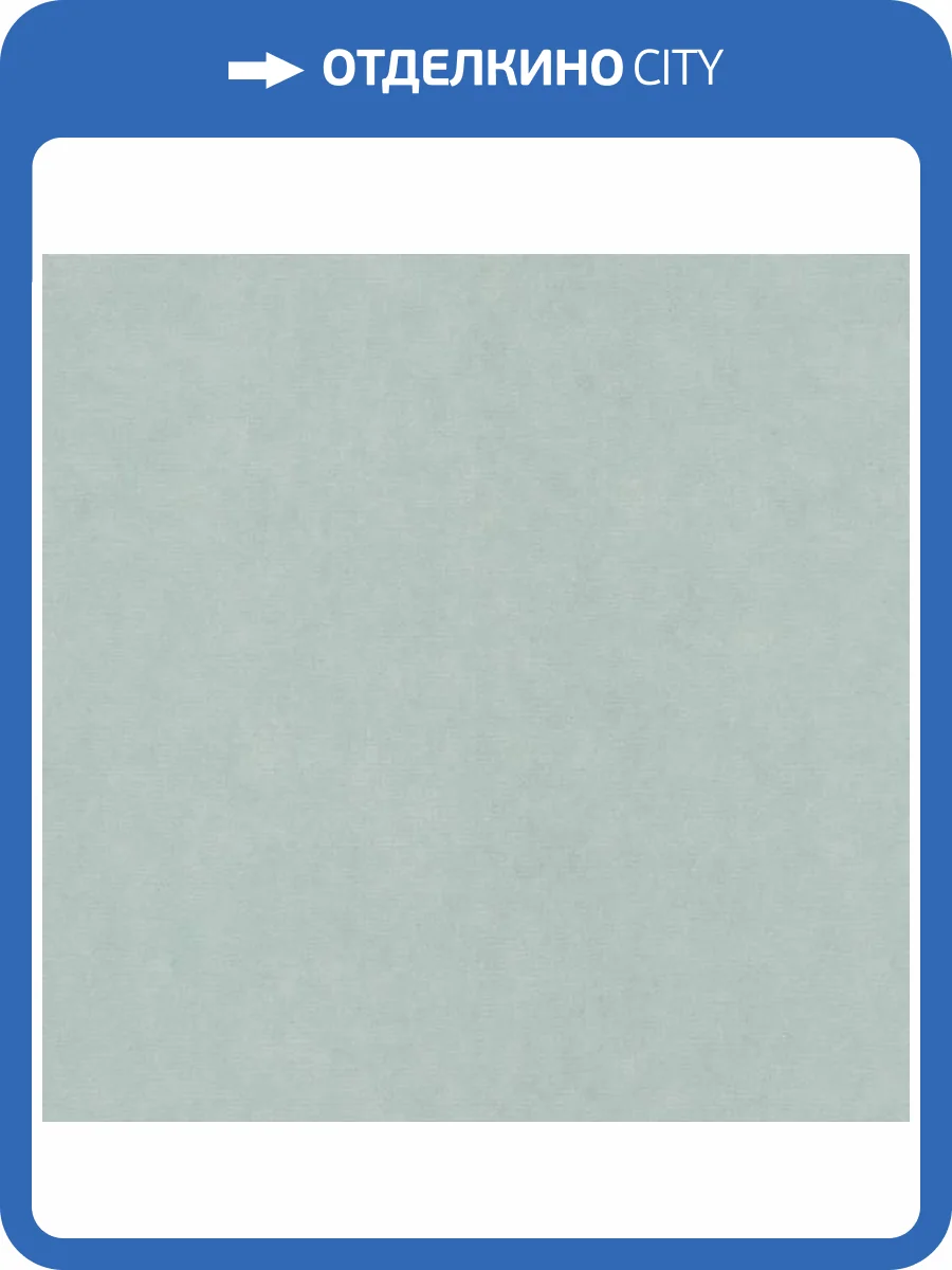 Обои Erismann Elysium 12232-18 фото 2