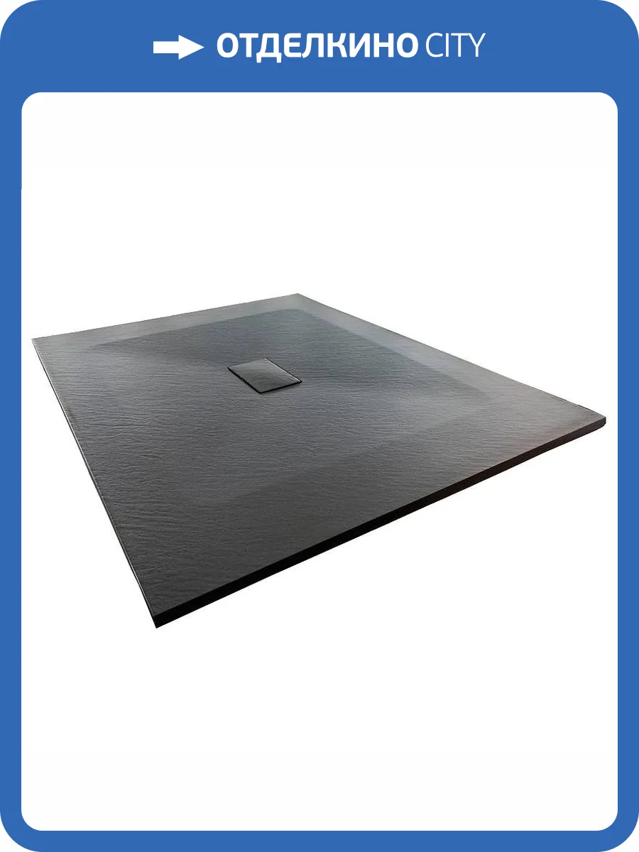 Душевой поддон Wasserkraft Elbe 74T37 черный, 140x100 фото 3