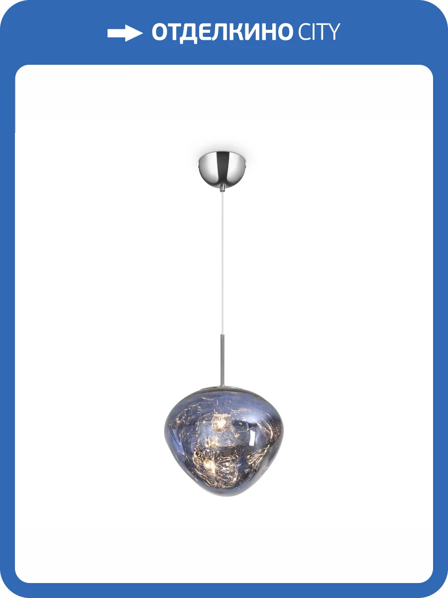Подвесной светильник Freya Modern FR5378PL-01BL фото 8