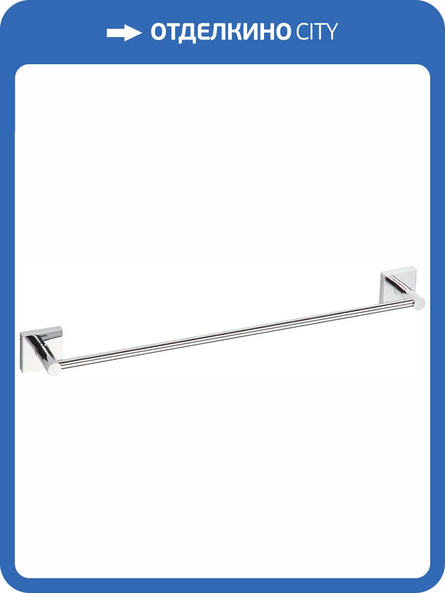 Полотенцедержатель Bemeta Beta 132104042 фото 3