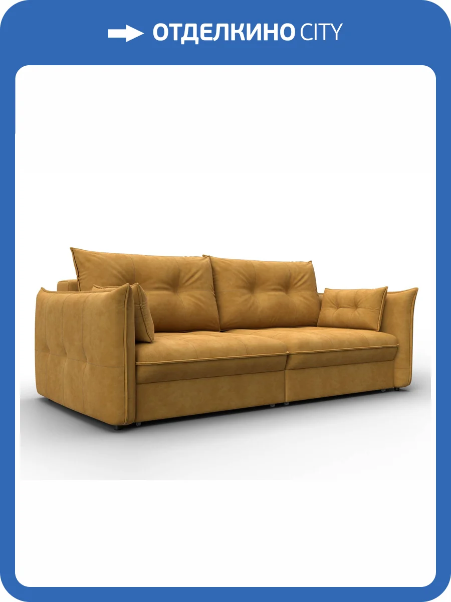 Диван прямой Лига Диванов Лига-100 133642 Желтый фото 12