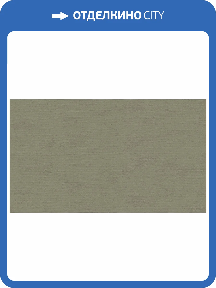 Обои виниловые Marburg Bombay Exclusive 30133 фото 8