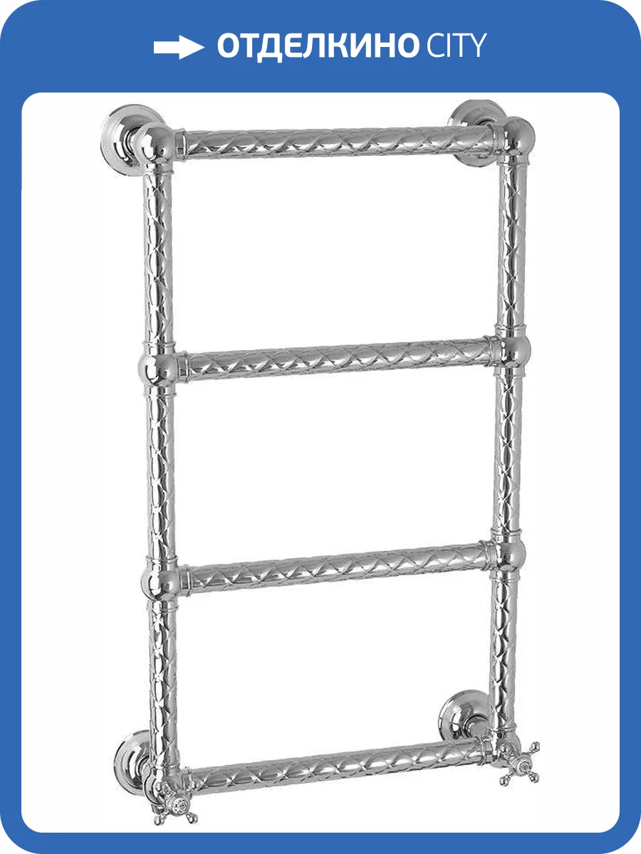 Полотенцесушитель водяной Migliore Cleopatra 25840 79x48.5 см, хром фото 3