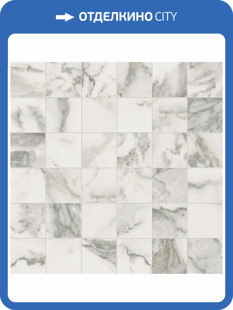 Мозаика ColiseumGres Микеланджело 610110001106 Колд 30x30 фото 2