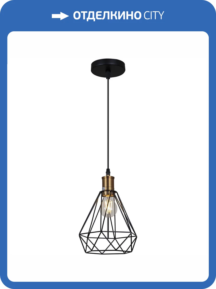 Потолочный светильник Reluce 04773-0.9-01 BK фото 3