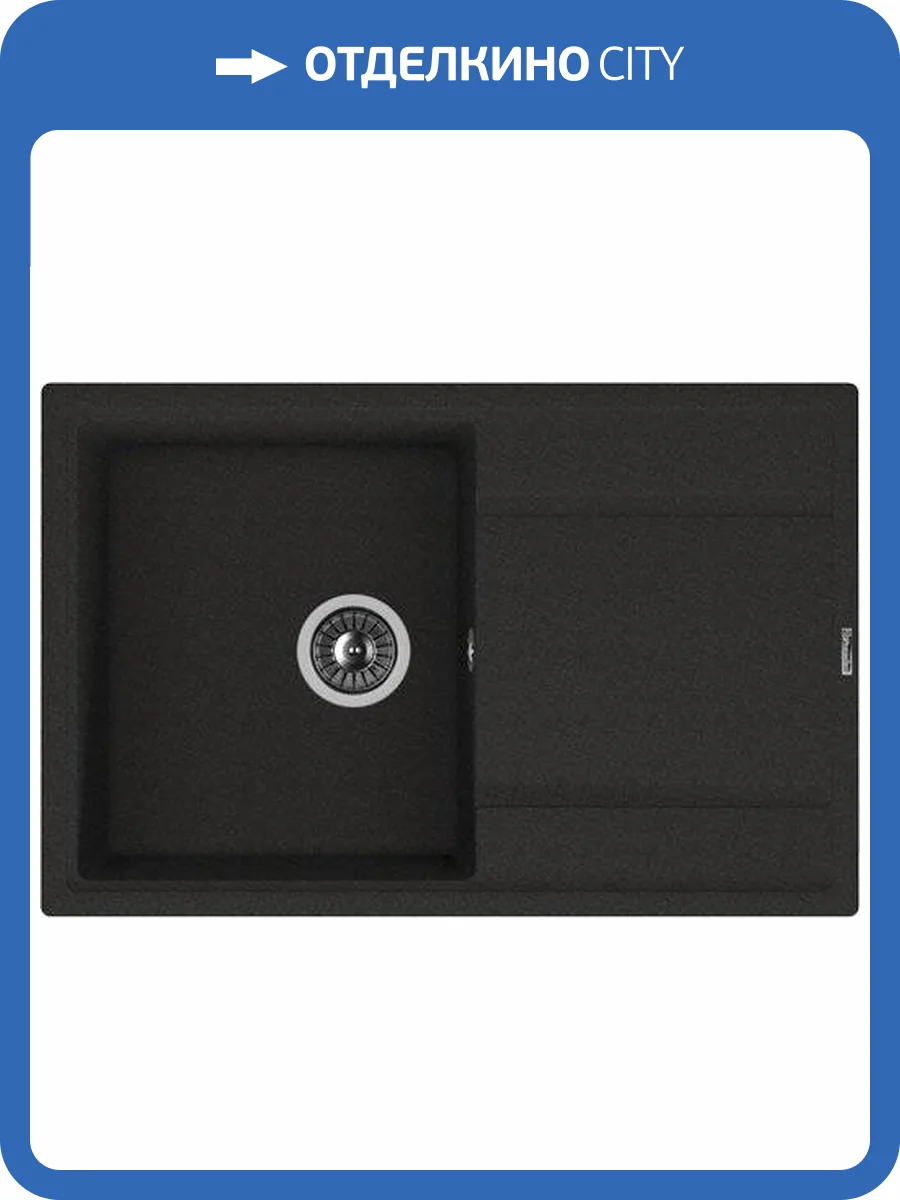 Мойка кухонная Florentina Липси 780 черный фото 4