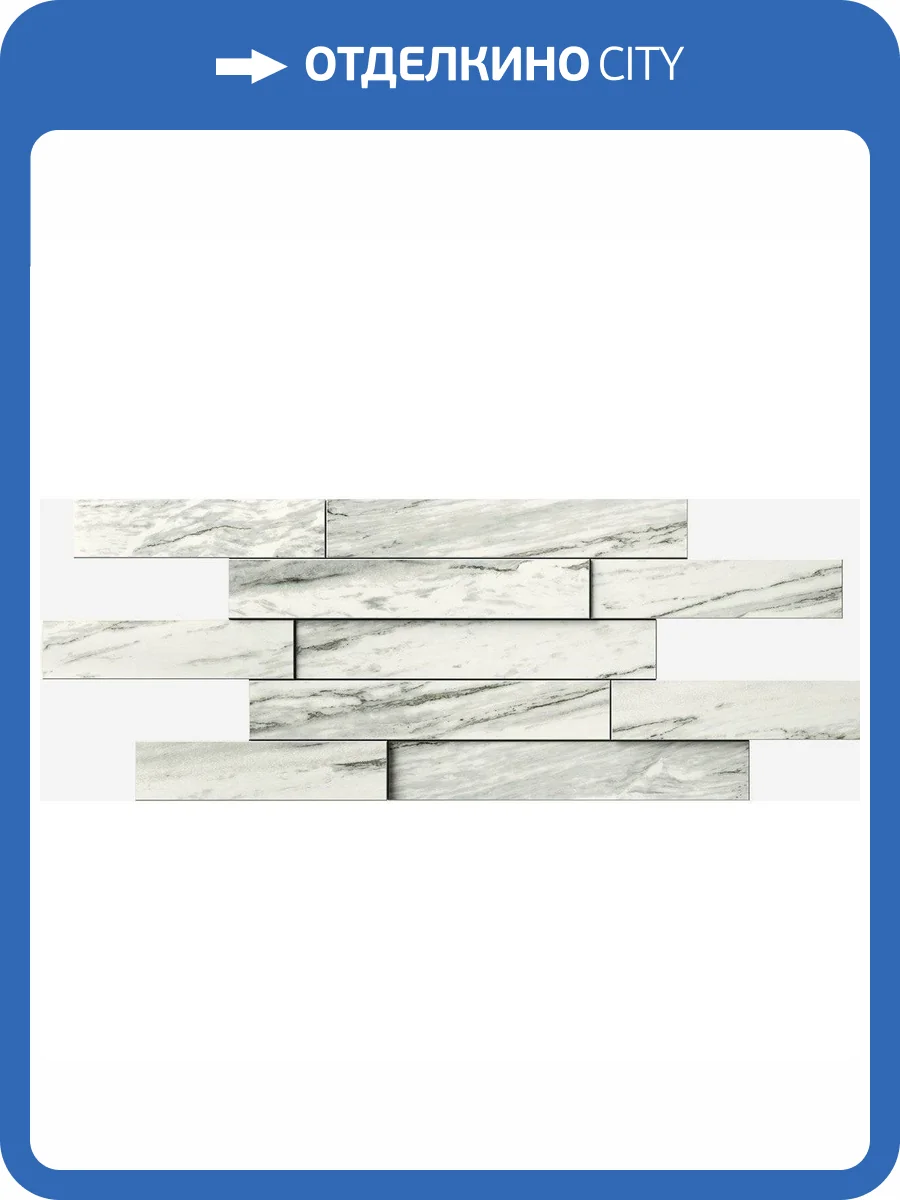 Декор Italon Скайфолл 620110000104 Бьянко Брик 3D 28x78 фото 2