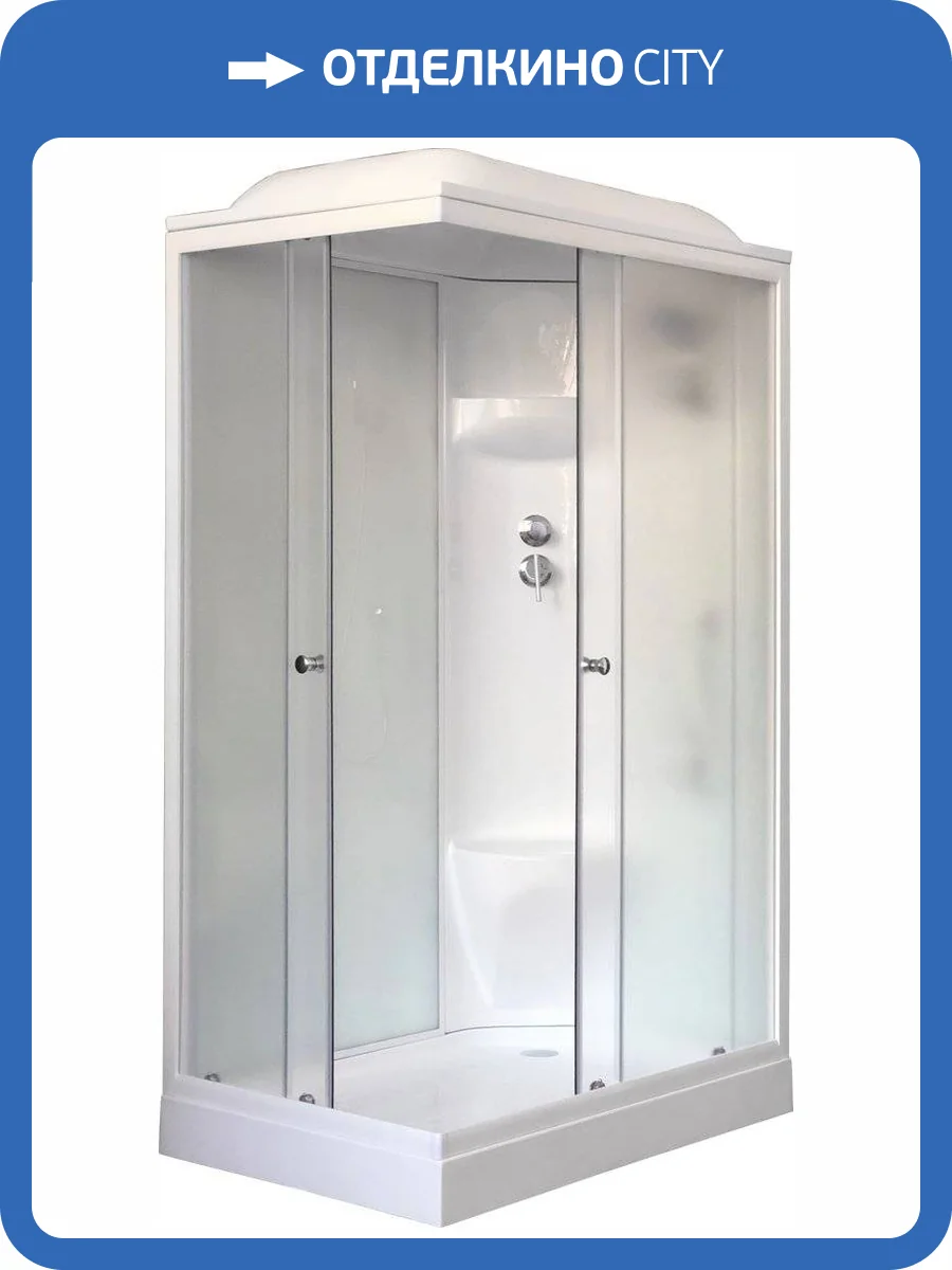 Душевая кабина Royal Bath RB 8120HP6-WC-R с низким поддоном, с сиденьем фото 4