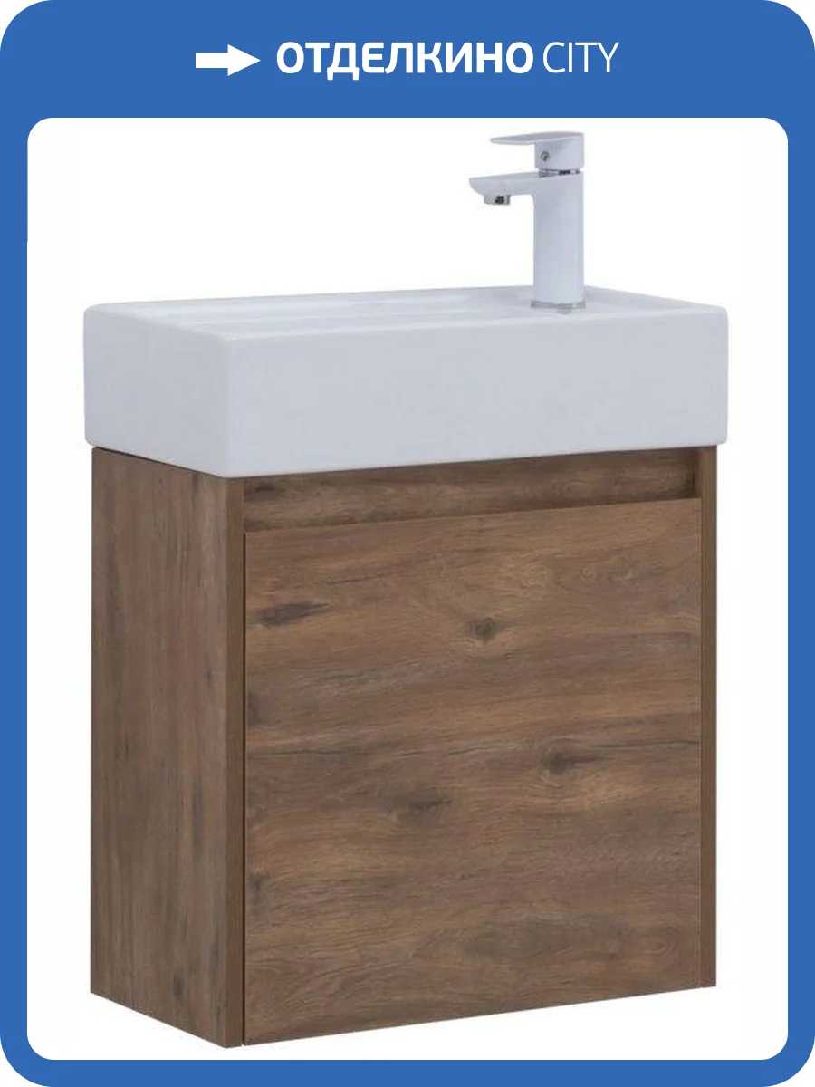 Тумба под раковину Aquanet Nova Lite 50 298855 дуб рустикальный фото 11