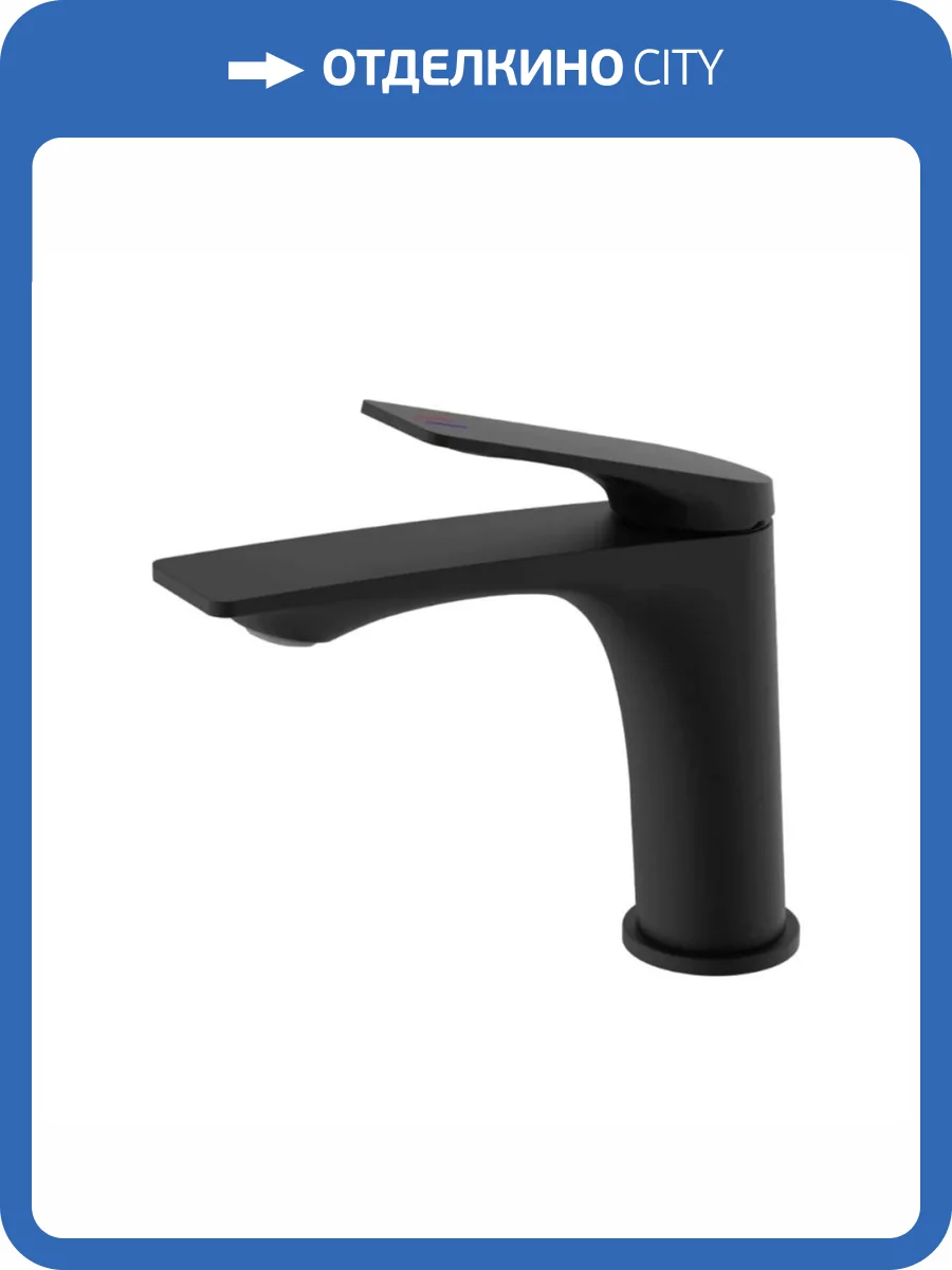 Смеситель для раковины Haiba HB10816-7 черный фото 2