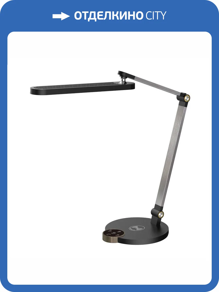 Настольная лампа Uniel ULM-D113 18W/3000-6000K/DIM Black фото 2