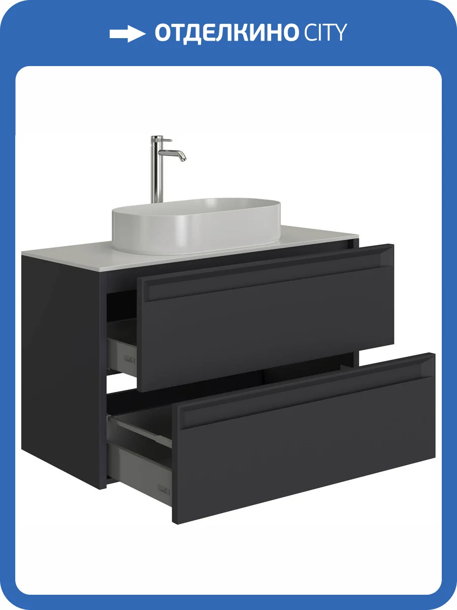Тумба под раковину Allen Brau Fantasy 2.0 1.11005.AM 2.0 антрацит матовый, 120 фото 5