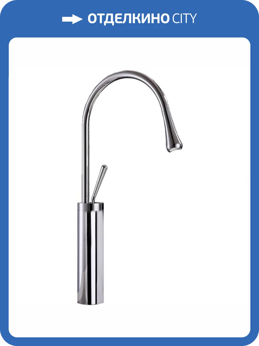 Смеситель для раковины Bronze de Luxe Scandi 9015C высокий, хром фото 6