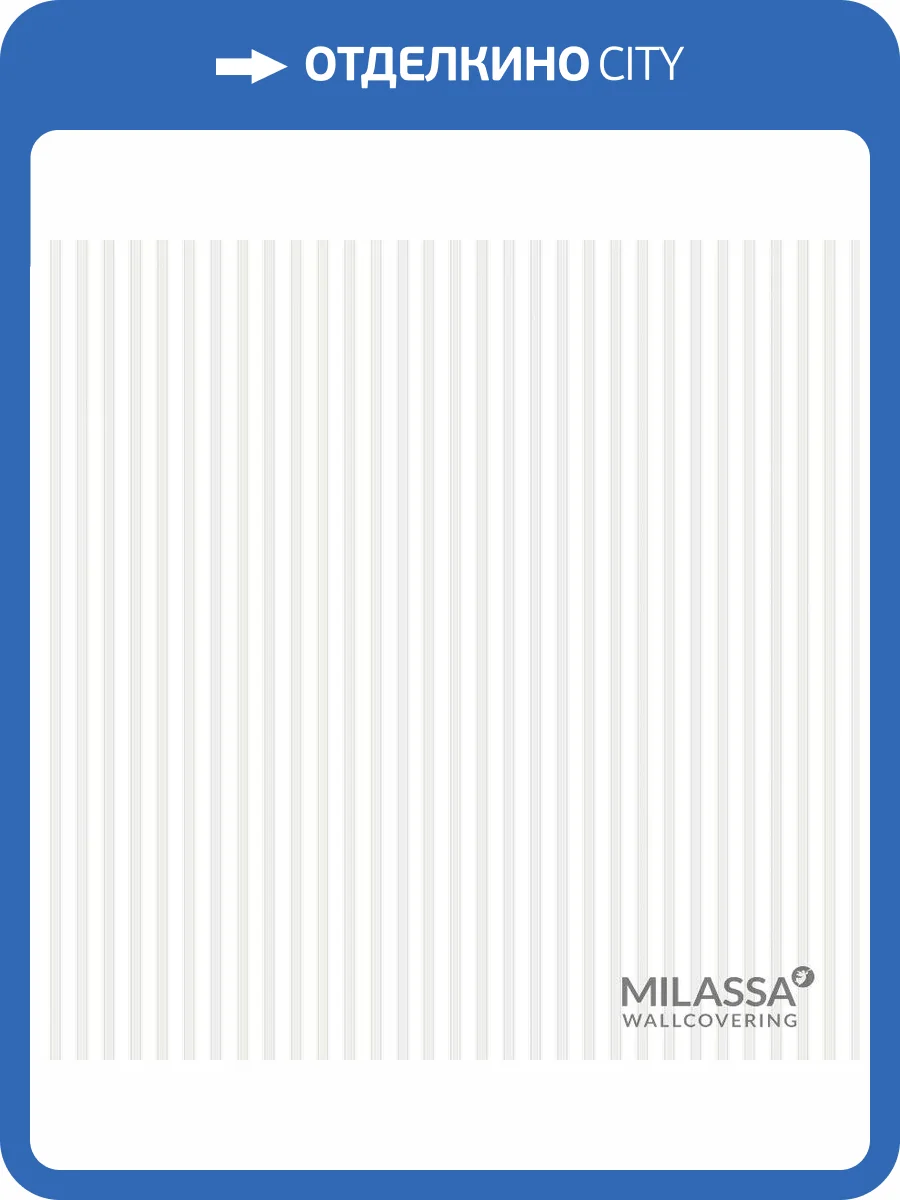 Обои флизелиновые Milassa Classic LS6 001 фото 2