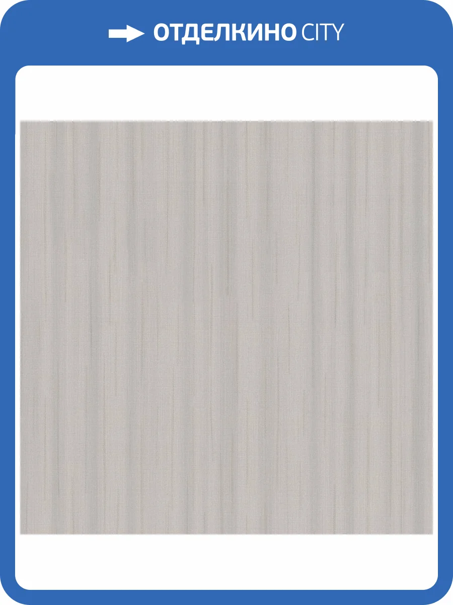 Обои Monte Solaro Odette 9309-11 фото 2