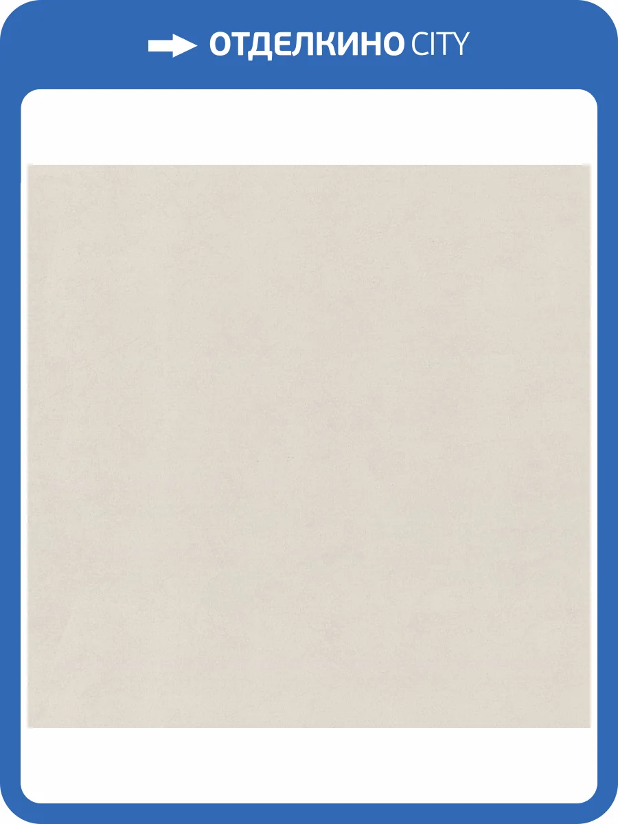 Обои Euro Decor Serena 7344-24 фото 2