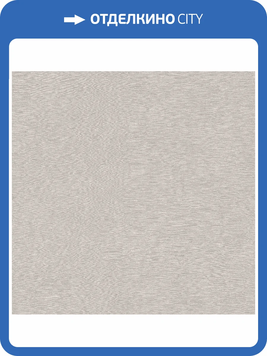 Обои Rasch Paraiso 330076 фото 2