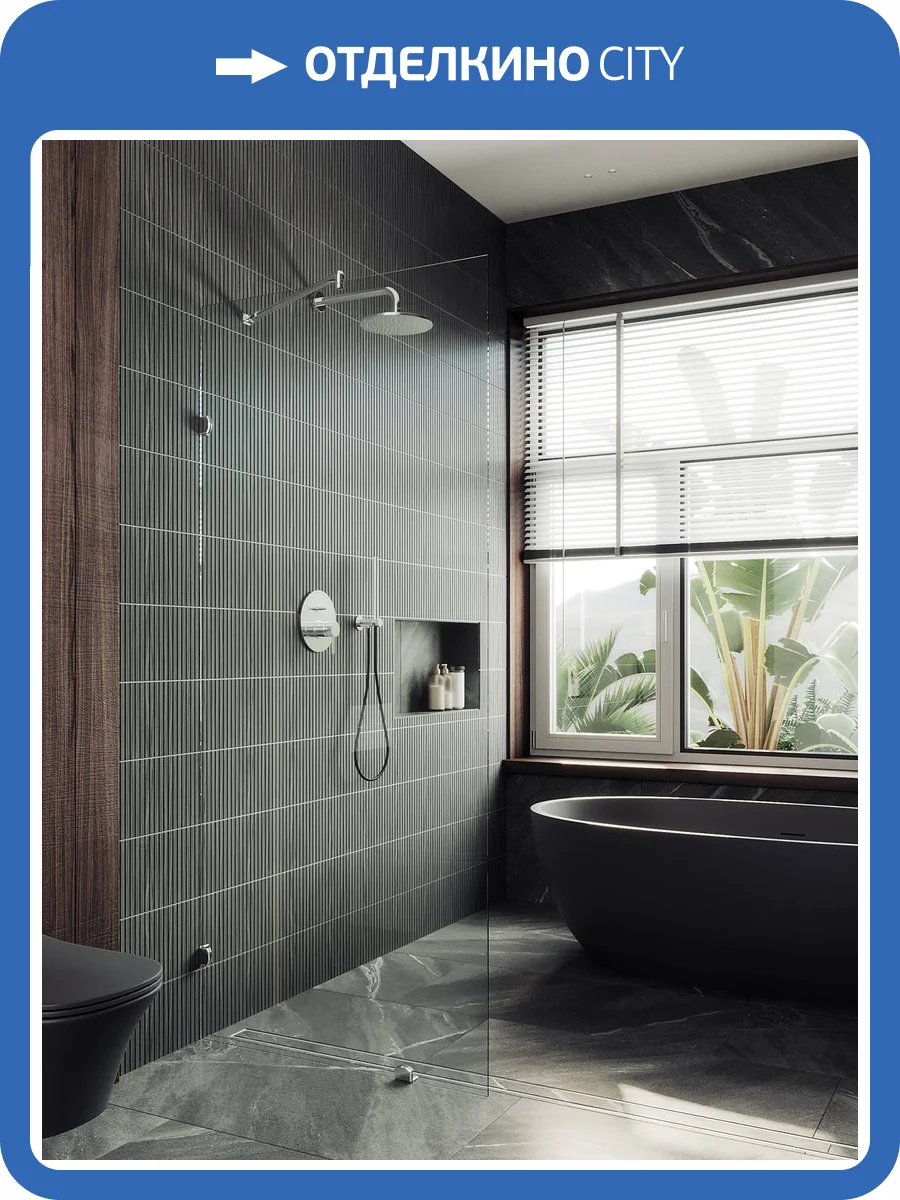 Душевая перегородка MaybahGlass MGD-259-4 79x195, стекло прозрачное 8 мм, профиль хром глянцевый фото 7