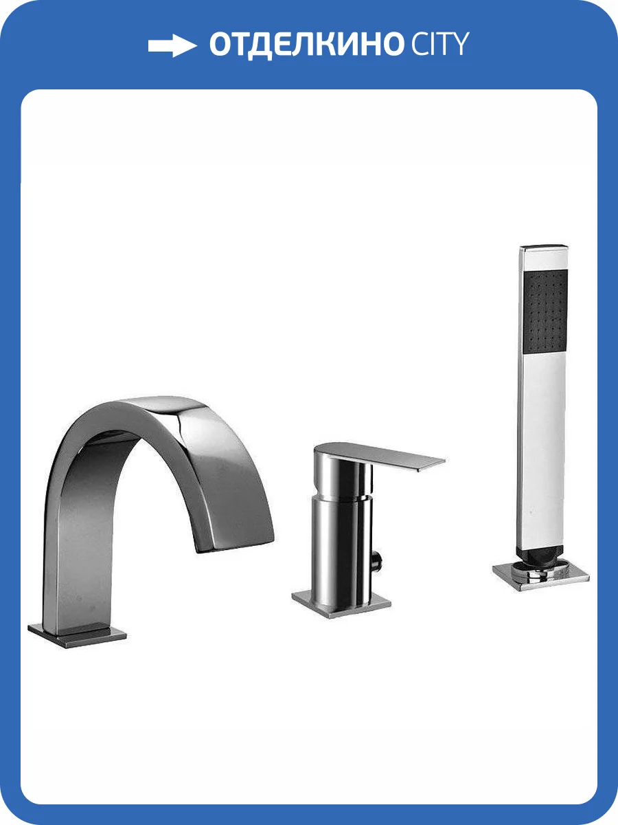 Смеситель на борт ванны Paffoni Tango TA040CR хром фото 3