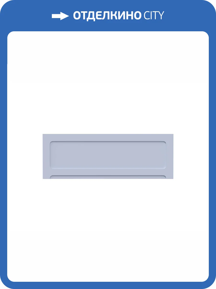 Фронтальный экран Aquatek Мия EKR-F0000059 к ванне Мия 160см фото 6