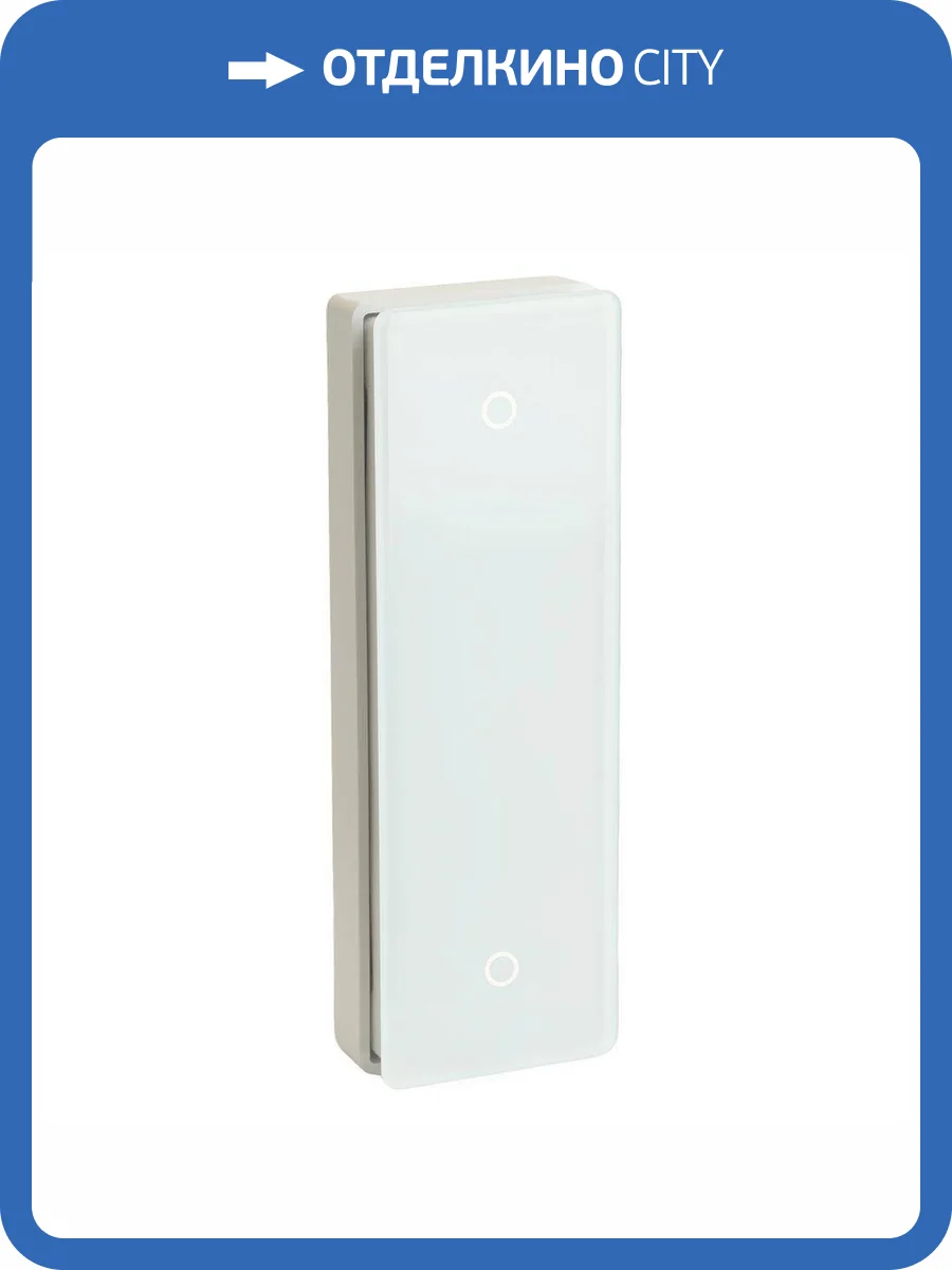 Беспроводной выключатель Feron TM84 48877 фото 5