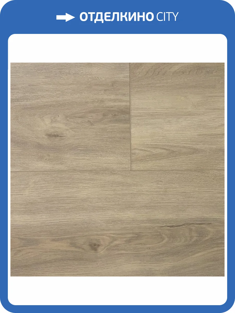 WPC Ламинат Vinilam Cork 7/43 4V 10-099V Дуб Батис 1220x227 фото 7