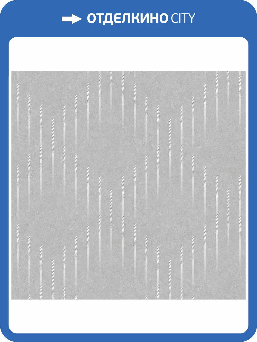 Обои Victoria Stenova Rondo 585065 фото 2