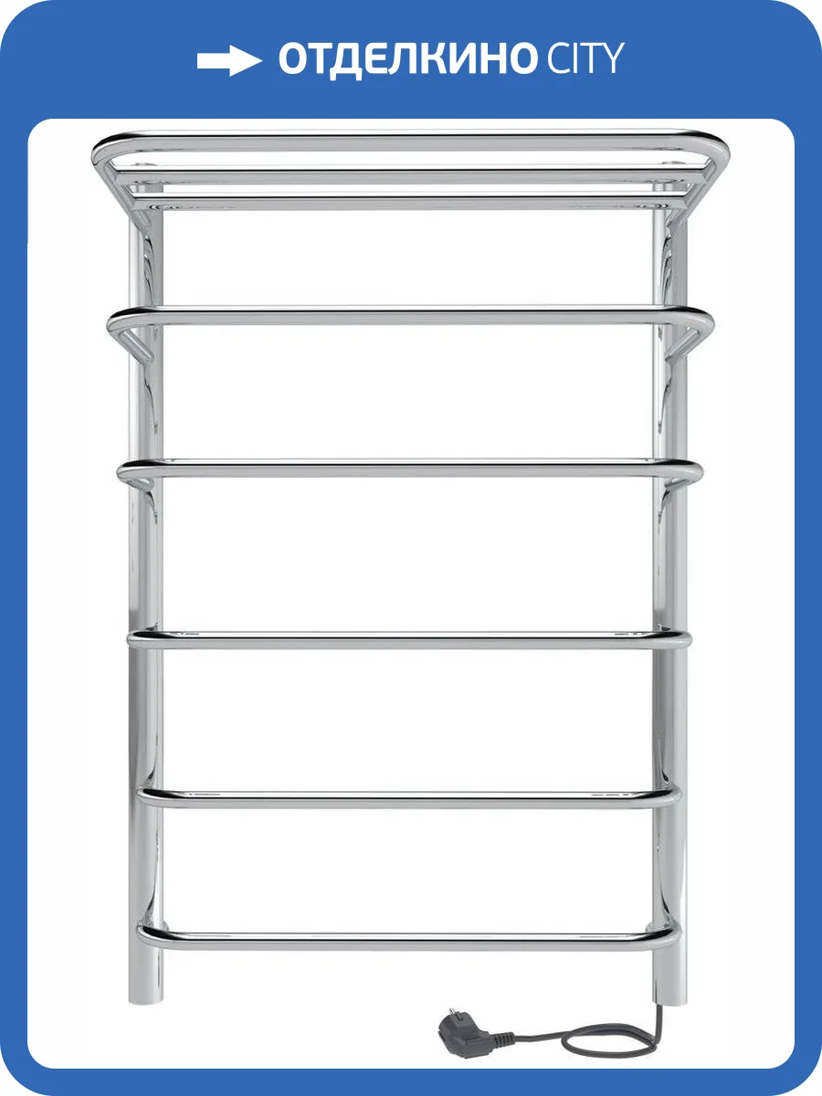 Полотенцесушитель электрический Indigo Hit LHE80-50R серебристый фото 5