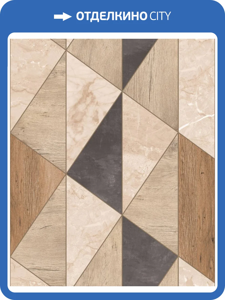 Обои Grandeco Arcadia A 65103 фото 2