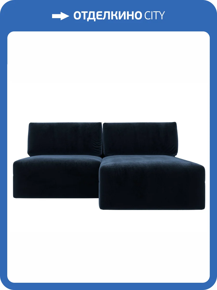 Диван угловой Лига Диванов Лига-060 НПБ 129495 TOWER 13 синий, модульный, угол универсальный фото 10