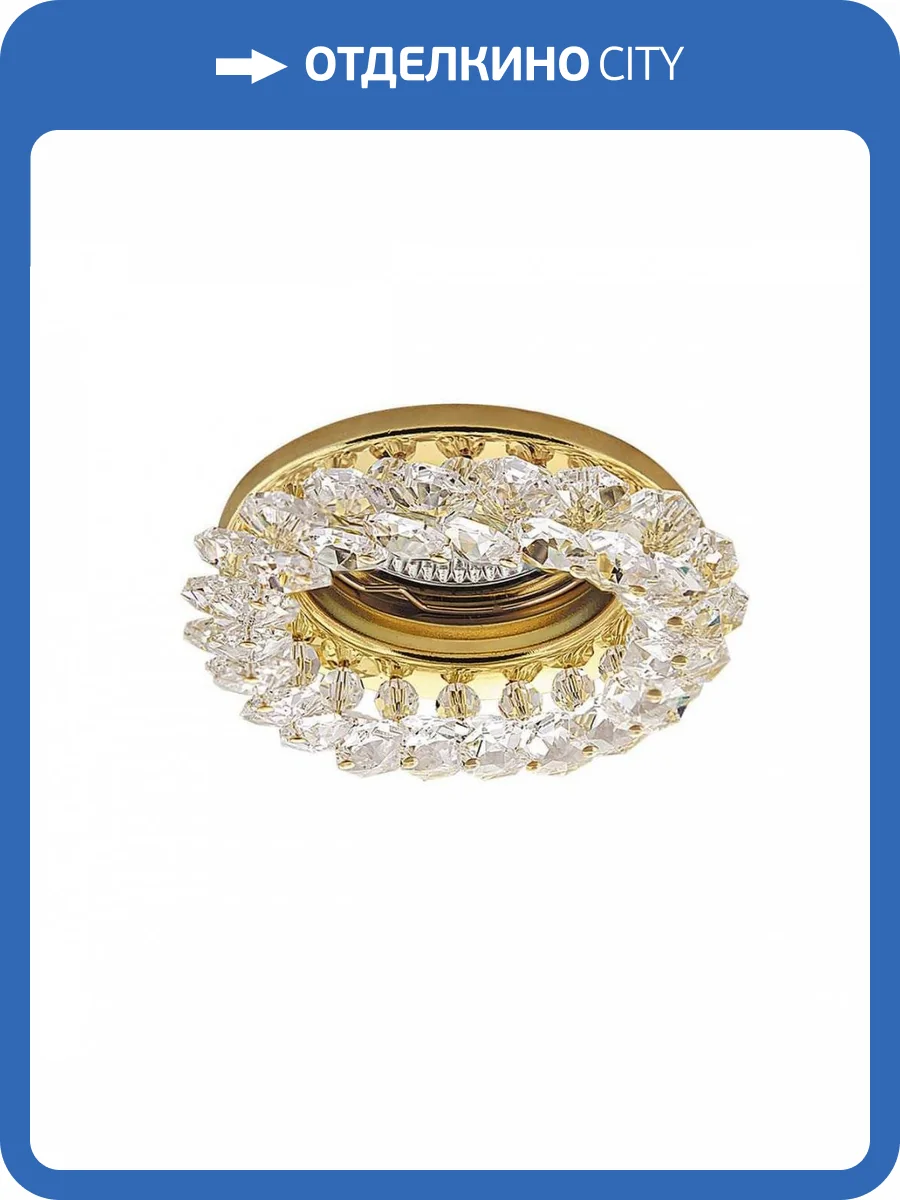 Встраиваемый светильник Lightstar Onora 030302 фото 4