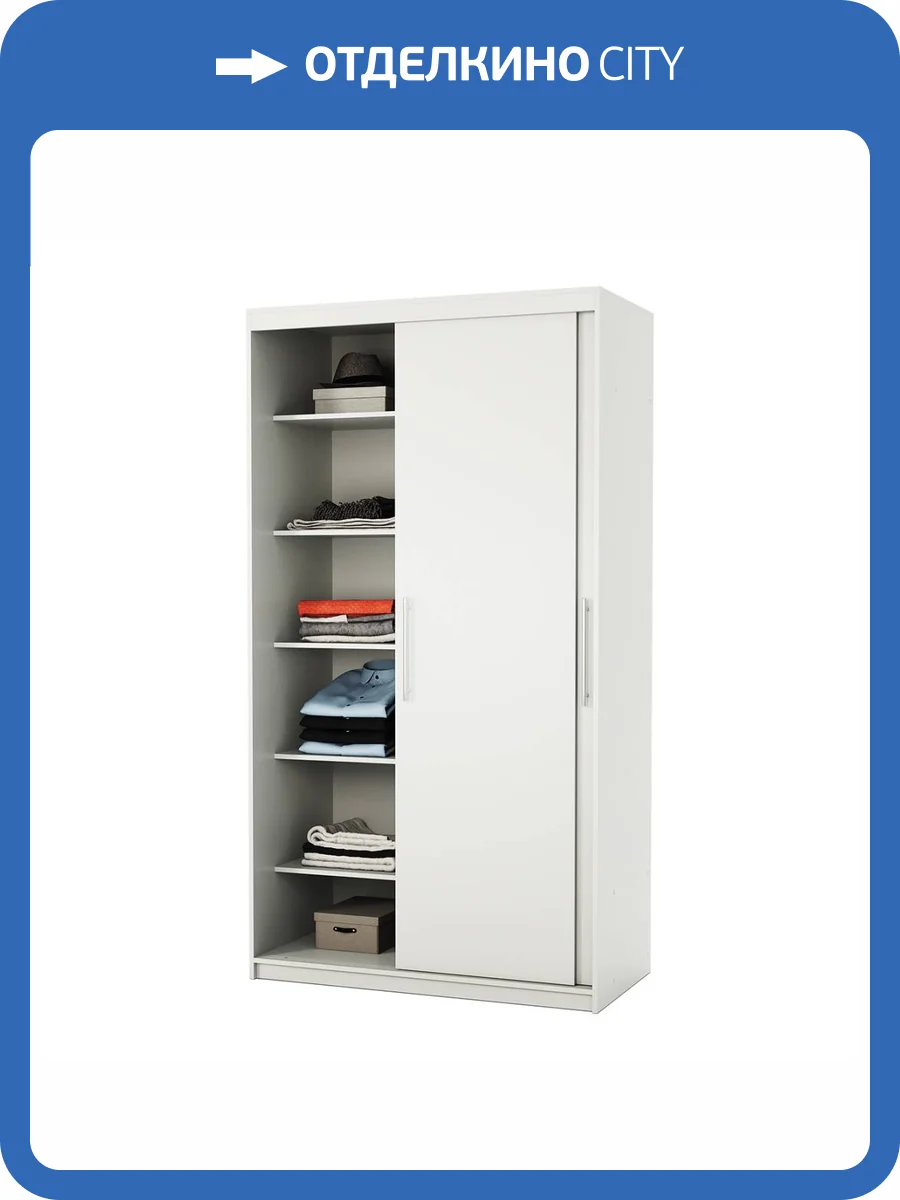 Шкаф-купе Шарм-Дизайн Эконом 170523227, белый фото 5