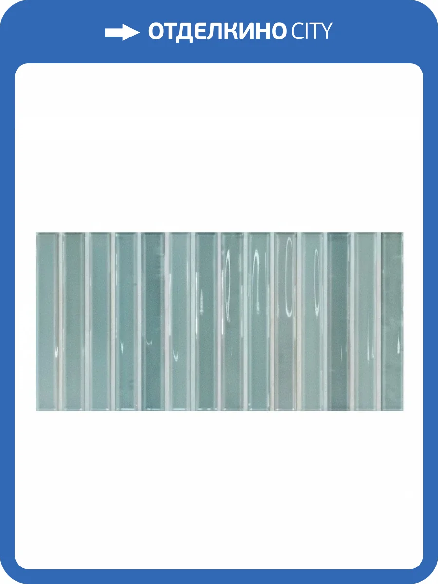 Керамическая плитка Dna Tiles Flash Bars 133474 Light Blue 12.5x25 фото 10