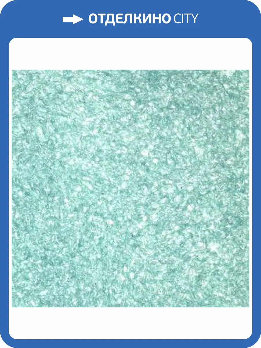 Жидкие обои Silk Plaster Алегра 185 фото 2