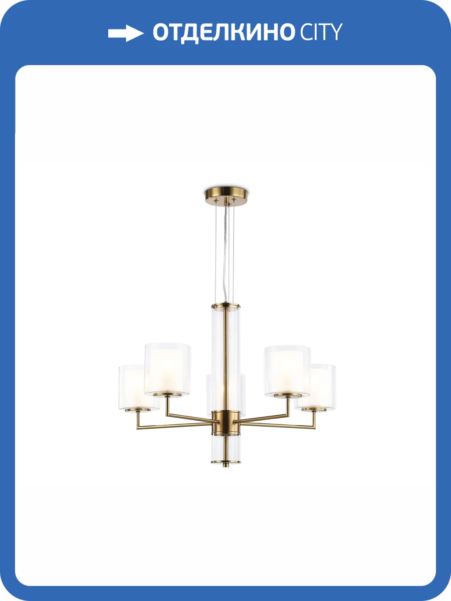 Подвесной светильник Ambrella light High Light LH56011 фото 7