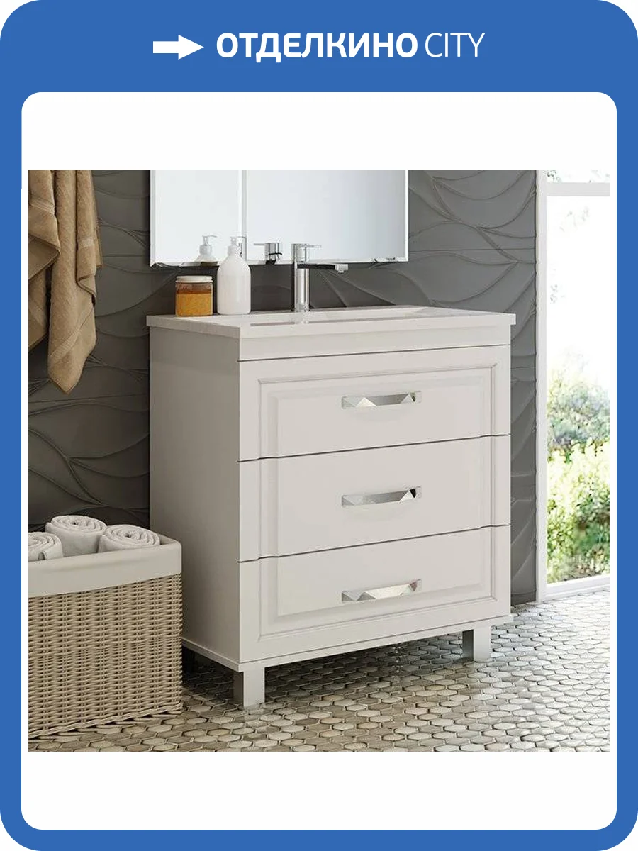 Тумба с раковиной Misty Терра 70 белая фото 6