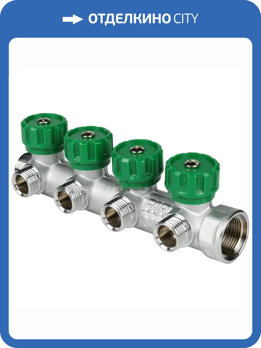 Коллектор распределительный Far FK 3824 3412 FAR 3/4", проходной, хромированный, 4 отвода 1/2" ЕК фото 2