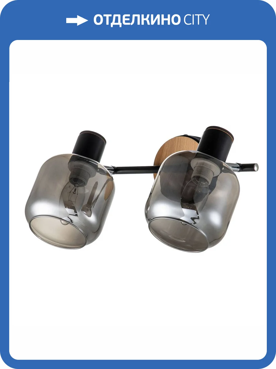 Спот Escada Hugge 10177/2A Black фото 6