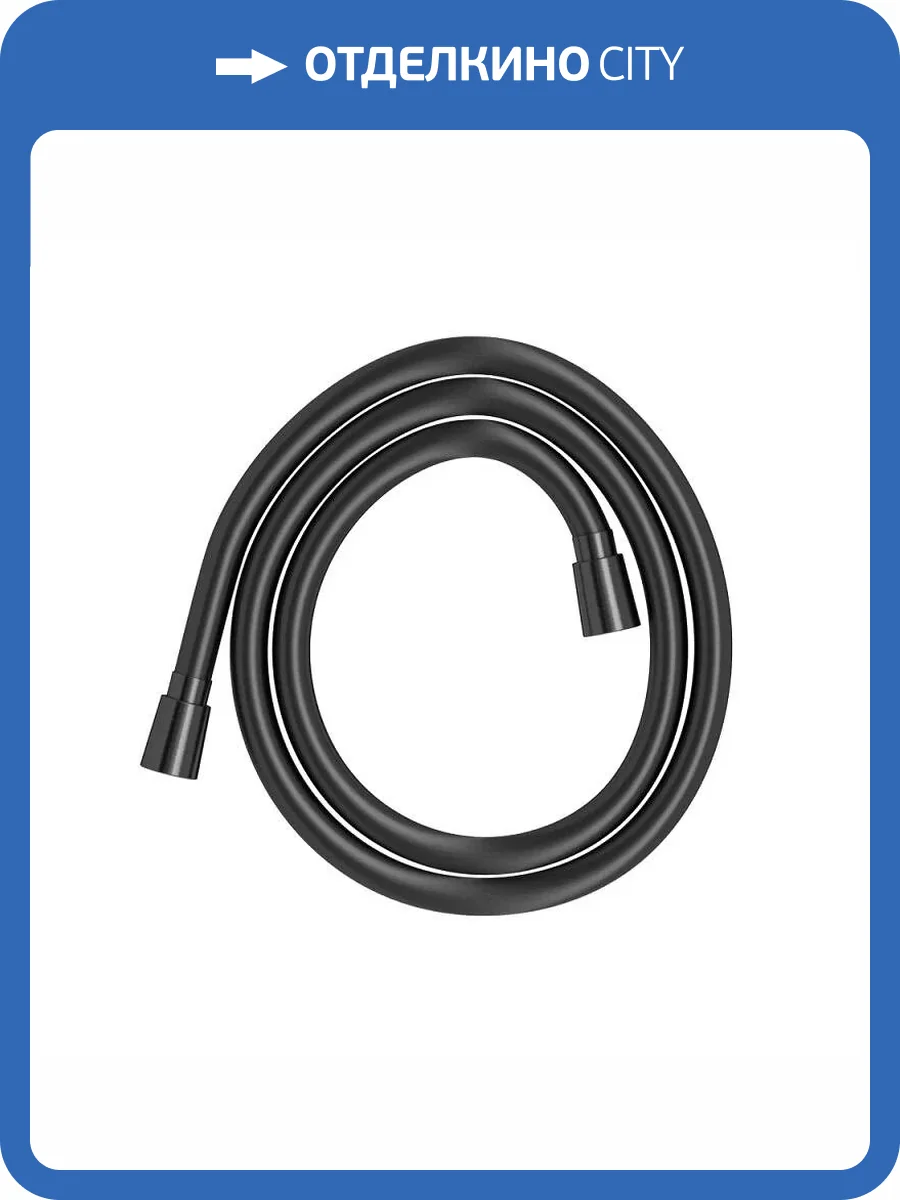 Душевой шланг WHITECROSS SHP150GM оружейная сталь, 150 см фото 2