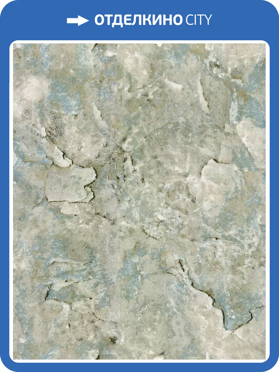 Обои Decori & Decori Carrara Best 82602BS фото 2